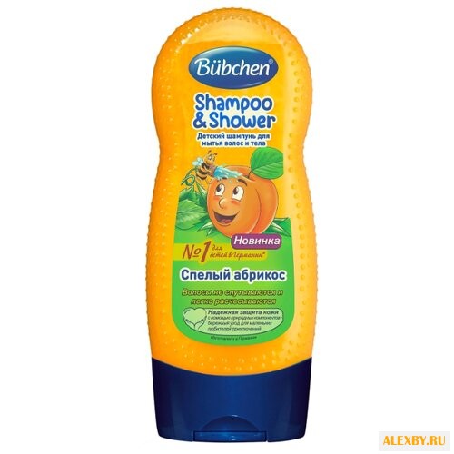 Bubchen Шампунь для мытья волос