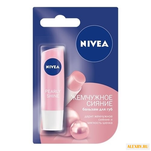 Nivea Бальзам для губ Жемчужное