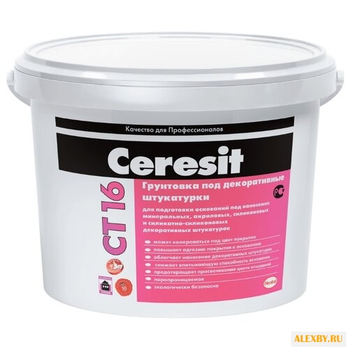 Грунтовка Ceresit CT 16 под