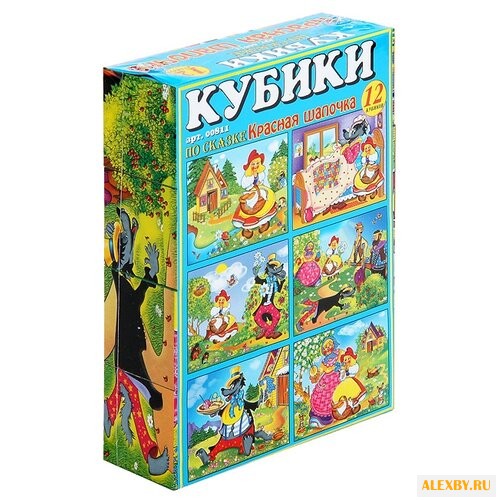 Кубики-пазлы Стеллар Красная