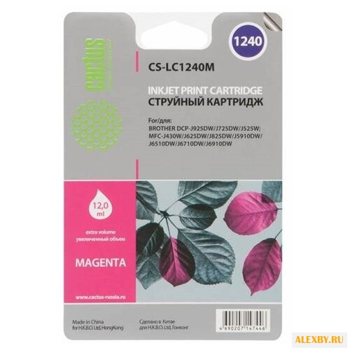 Картридж cactus CS-LC1240M