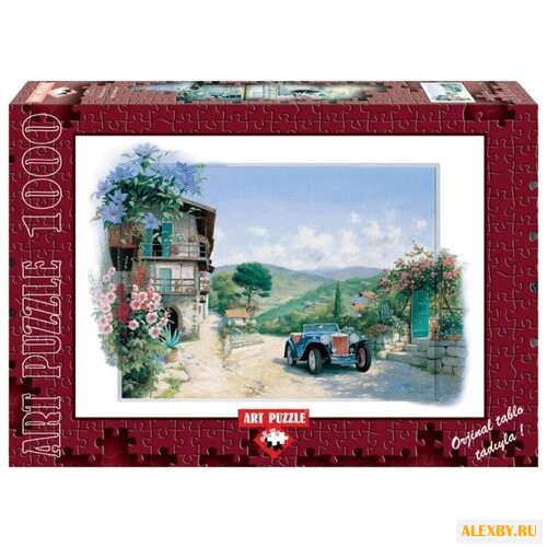 Пазл ART PUZZLE Мой любимый