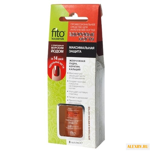 Средство для ухода Здоровые