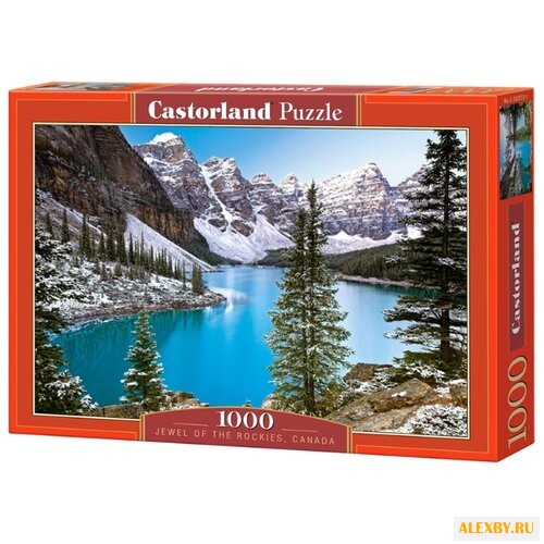 Пазл Castorland Jewel of the