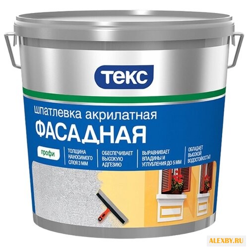 Шпатлевка ТЕКС акрилатная