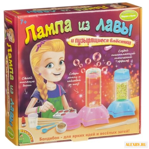 Набор BONDIBON Лампа из лавы