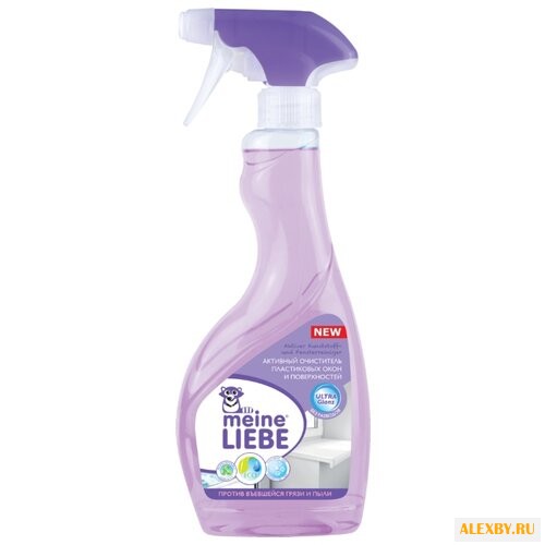 Спрей Meine Liebe Активный