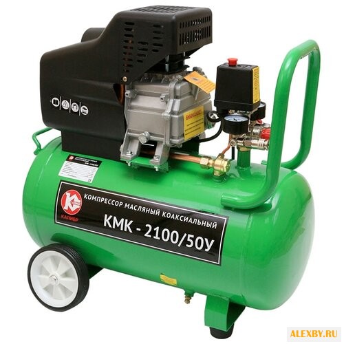 Компрессор КАЛИБР КМК-2100 50У