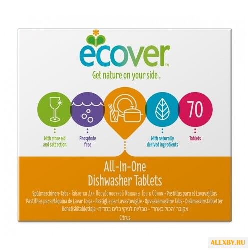 Ecover 3 в 1 таблетки для