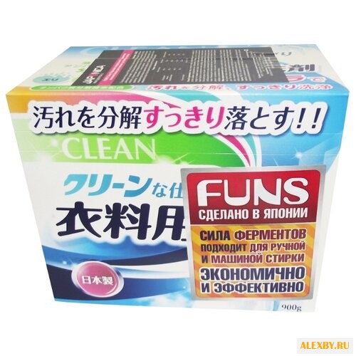 Стиральный порошок FUNS Clean с