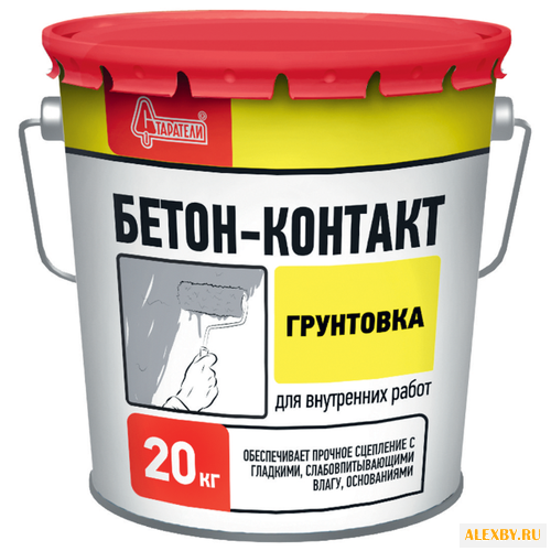 Грунтовка Старатели