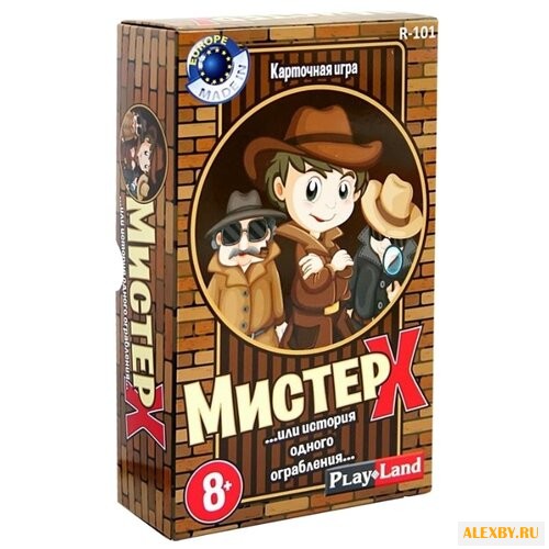 Настольная игра Play Land