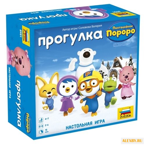 Настольная игра ZVEZDA