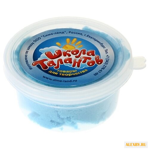 Кинетический песок Школа