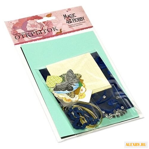 Набор для создания открыток