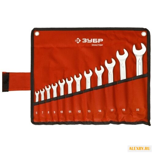 Набор гаечных ключей ЗУБР
