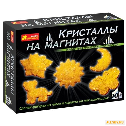 Набор для исследований RANOK