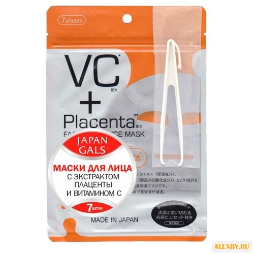 Japan Gals маска Placenta +