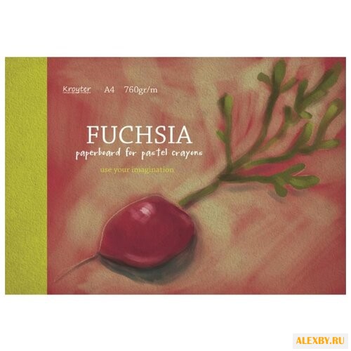 Альбом для рисования пастелью
