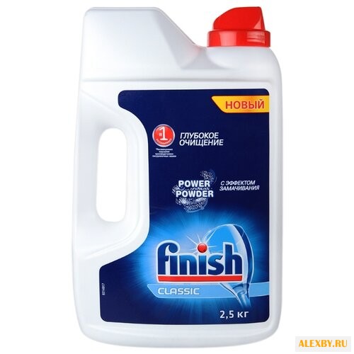 Finish Classic порошок