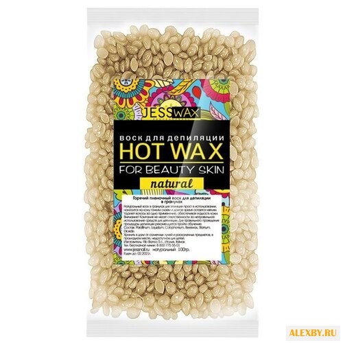JessNail Воск пленочный NATURAL