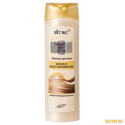 Витэкс шампунь Basic Hair Care