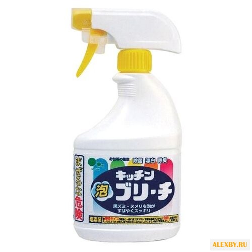 Универсальное кухонное моющее и