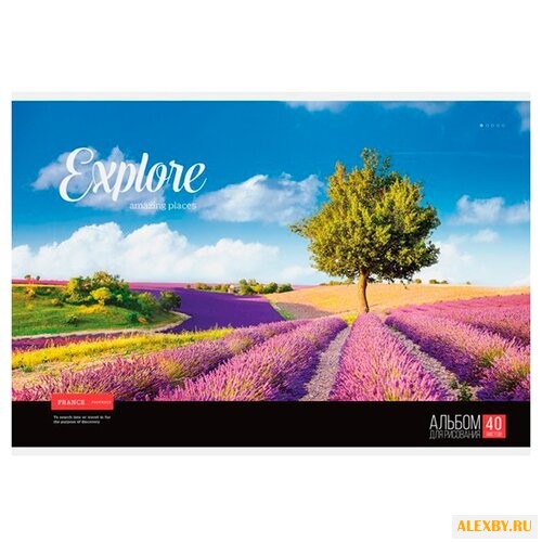 Альбом для рисования ArtSpace