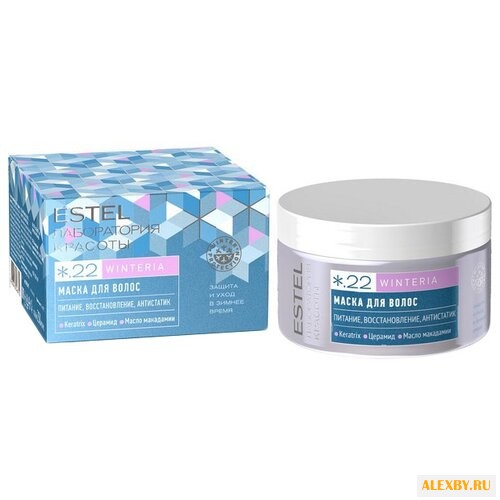 ESTEL BEAUTY HAIR LAB WINTERIА