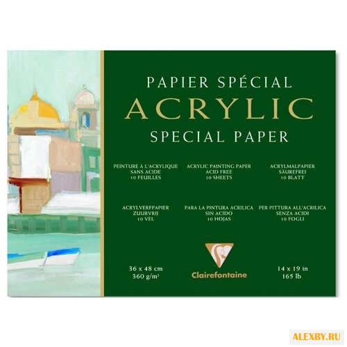 Альбом для акрила