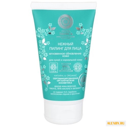 Natura Siberica Natural&Organic