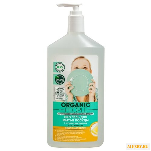 Organic People Гель для мытья