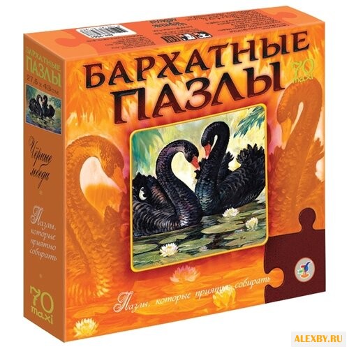 Пазл Дрофа-Медиа Бархатные