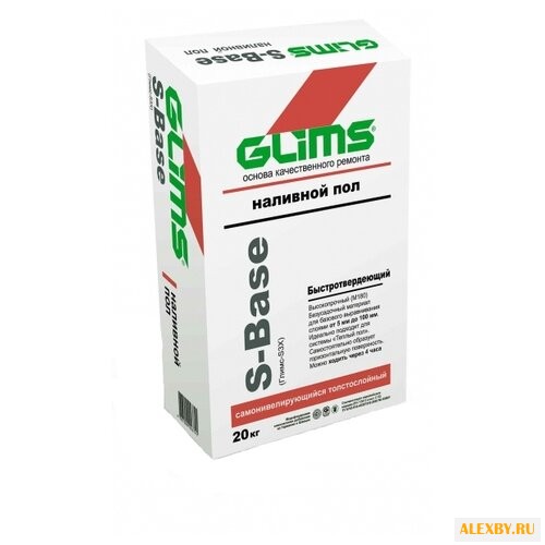 Базовая смесь GLIMS S-Base