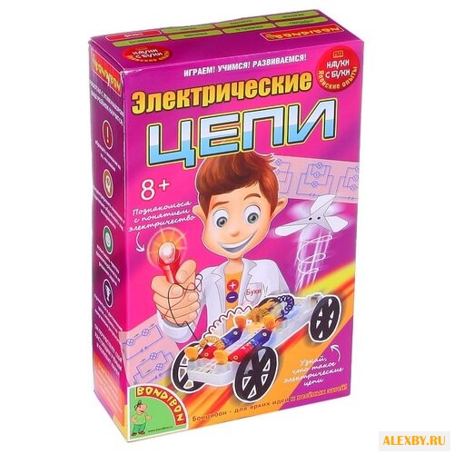 Набор BONDIBON Электрические