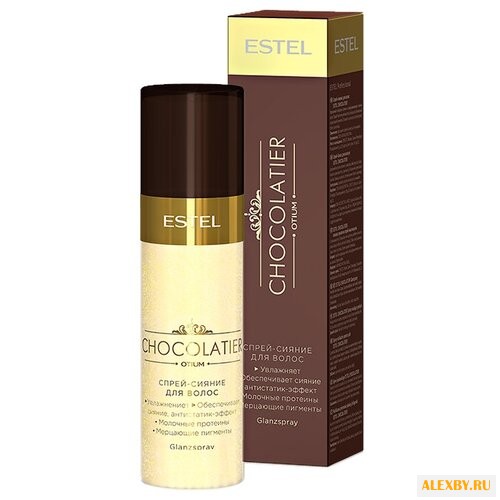 Estel Professional OTIUM