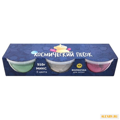 Кинетический песок Космический