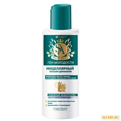 Витэкс Ген Молодости