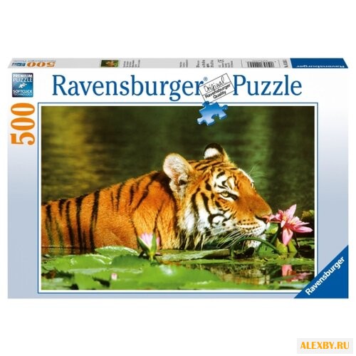 Пазл Ravensburger Тигр в лилиях