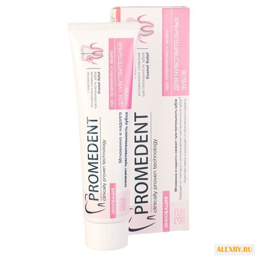 Зубная паста 32 Бионорма