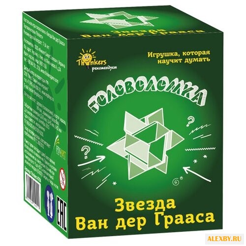 Головоломка Thinkers Звезда Ван