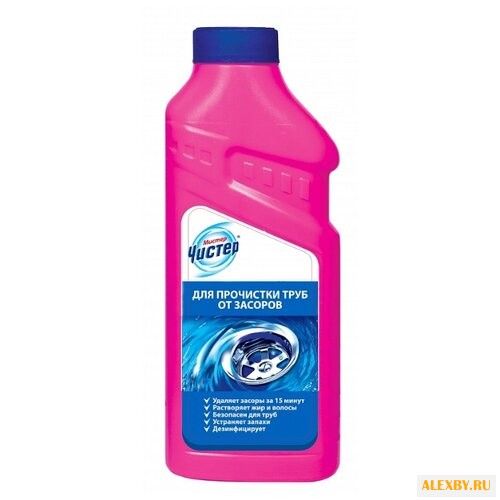 Невская Косметика гель Мистер