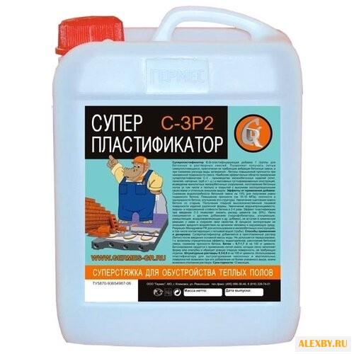 Добавка пластификатор Гермес