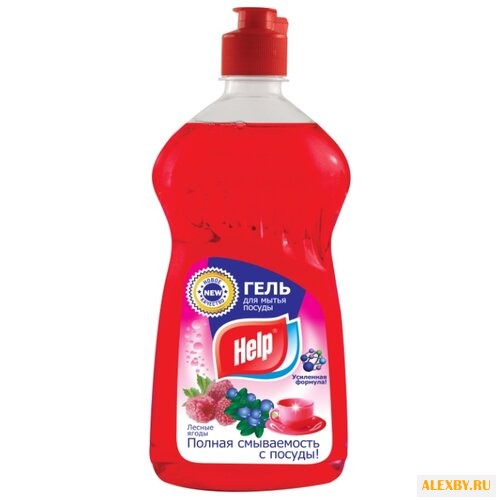 Help Гель для мытья посуды