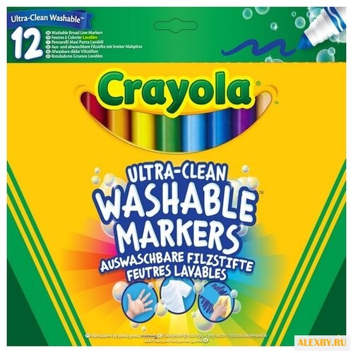 Crayola Фломастеры смываемые 12