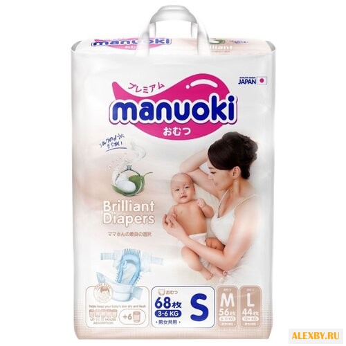 Manuoki подгузники Brilliant S