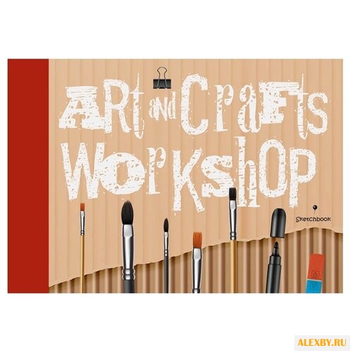 Скетчбук для зарисовок