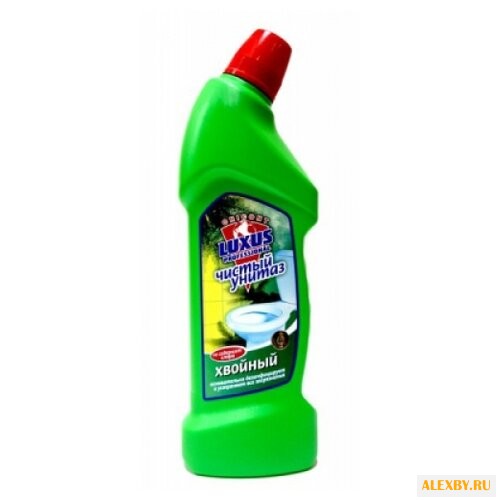 Luxus Professional Активный