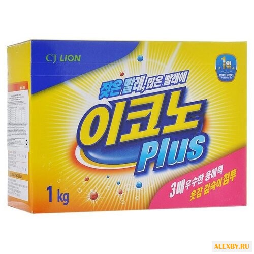 Стиральный порошок Lion Beat