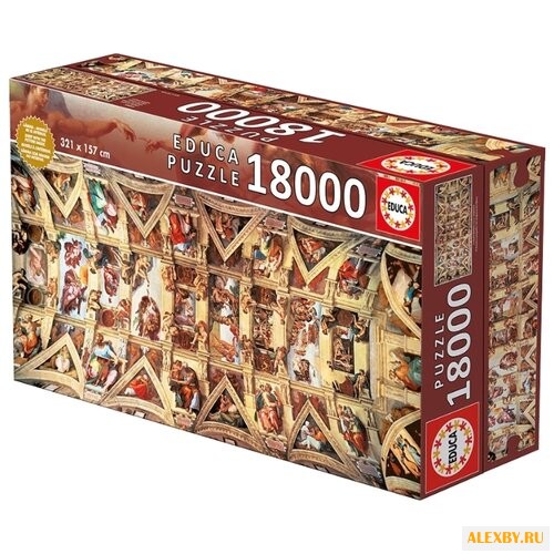 Пазл Educa Сикстинская Капелла